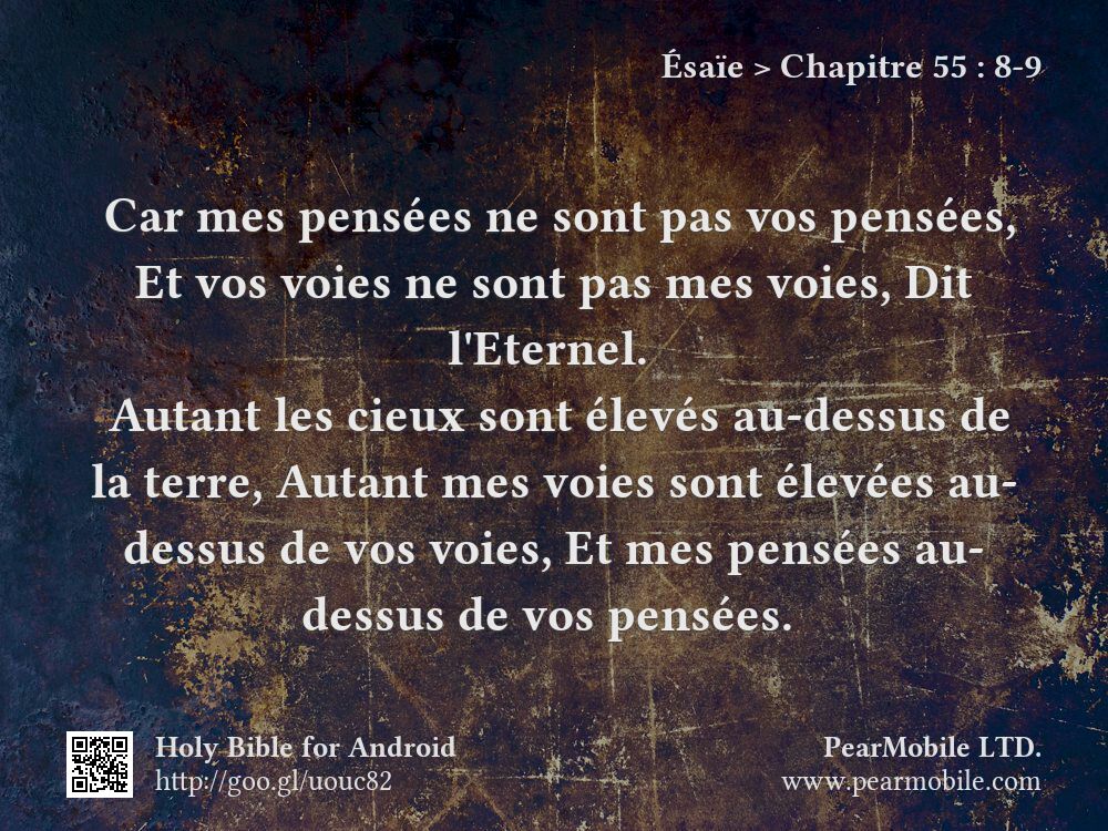 Ésaïe, Chapitre 55:8-9